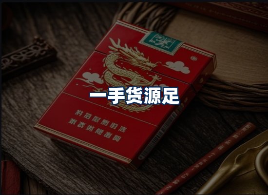 专业团队办公环境